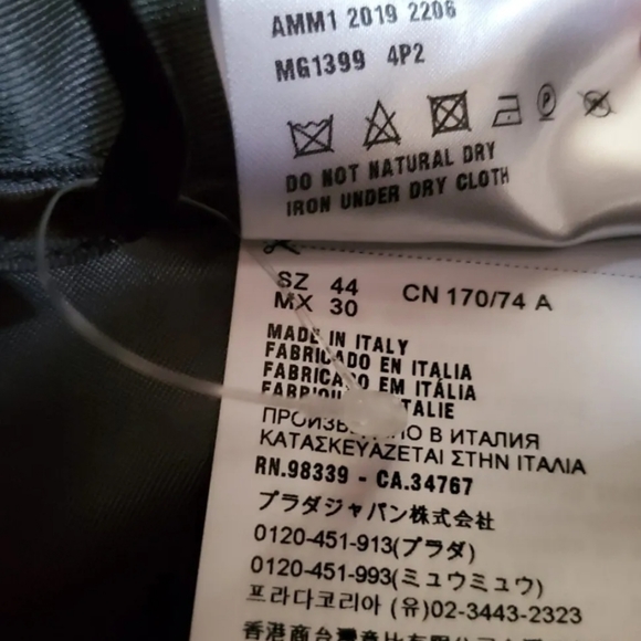 Miu Miu SS2020 Gabardine Silk RUNWAY Skirt - Picture 8 of 11